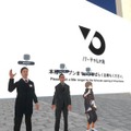 大阪の吉村府知事や松井市長がアバターになった！制作工程も公開　都市連動型メタバース「バーチャル大阪」カウントダウン開催