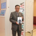 大阪の吉村府知事や松井市長がアバターになった！制作工程も公開　都市連動型メタバース「バーチャル大阪」カウントダウン開催