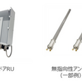 NTT東日本「手頃な料金」で「手間なく」ローカル5Gを利用できる「ギガらく5G」を発表 5月より提供開始