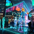 音声ARのオーディオメタバース「Cubemint」提供開始 演奏や音声を世界に発信、NFTでデジタル資産の売買取引も