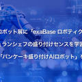 <p>シェア 0 ツイート 0 はてブ 0</p>