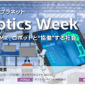 <p>シェア 0 ツイート 0 はてブ 0</p>