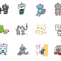 <p>シェア 0 ツイート 0 はてブ 0</p>