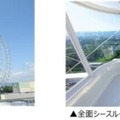 日本でいちばん宇宙に近い観覧車で月世界へ！ 「宇宙万博2022 inオオサカホイール」3月26日開幕！乗車チケット予約受付中