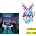 日本でいちばん宇宙に近い観覧車で月世界へ！ 「宇宙万博2022 inオオサカホイール」3月26日開幕！乗車チケット予約受付中