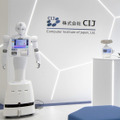 横浜市 金沢区総合庁舎でAIロボットの実証実験 「AYUDA」と「MíraMe」が案内業務を担う