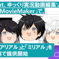 <p>シェア 0 ツイート 0 はてブ 0</p>