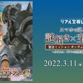<p>シェア 0 ツイート 0 はてブ 0</p>