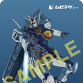 劇場版『機動戦士ガンダム ククルス・ドアンの島』をテーマとした謎解き×宝探しイベント開催  最新作『MidNight CHA CHA』も放映