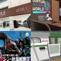 <p>シェア 0 ツイート 0 はてブ 0</p>