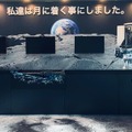 <p>シェア 0 ツイート 0 はてブ 0</p>
