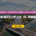 <p>シェア 0 ツイート 0 はてブ 0</p>