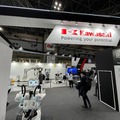 【速報】川崎重工業が開発中の四脚ロボット「RHP Bex」を国際ロボット展で公開　アスラテックが「V-Sido」で技術協力　