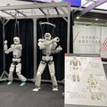 【速報】川崎重工業が開発中の四脚ロボット「RHP Bex」を国際ロボット展で公開　アスラテックが「V-Sido」で技術協力　