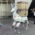 【動画】川崎重工のウマ型トランスフォーム四脚ロボット「Bex」のデモ公開　人が乗って移動したり重い荷物を運んだり