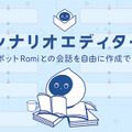 <p>シェア 0 ツイート 0 はてブ 0</p>