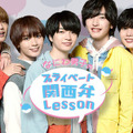 ソフトバンク「なにわ男子、超接近。」オリジナルxRコンテンツ第二弾を配信 お気に入りのメンバーと「プライベート関西弁レッスン」
