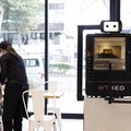 AIオーブン「THEO」 ジャージー牛乳を使用したオリジナルバウムクーヘンを焼き上げる りんどう湖ファミリー牧場へ導入