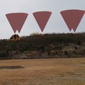 南紀白浜空港にローカル5Gを構築　MR技術や複数ロボットが協調した実証実験　NEC、THKら6社が最新ICTの観光振興で連携
