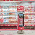 ドリンクを乗せたロボットが店内を巡回してPR　Pudu Roboticsが中国で蒙牛乳業との戦略的提携の事例を発表