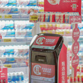 ドリンクを乗せたロボットが店内を巡回してPR　Pudu Roboticsが中国で蒙牛乳業との戦略的提携の事例を発表