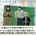 ドローンの風船割りスポーツ『ドローンファイト春選手権 2022』開催 国内外全27会場にて予選を実施