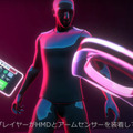 日本発のARスポーツ「HADO」ってなに?芝浦工業大学が体育科目の授業に導入 情報工学を融合した体育授業の設計へ