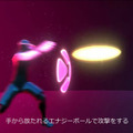 日本発のARスポーツ「HADO」ってなに?芝浦工業大学が体育科目の授業に導入 情報工学を融合した体育授業の設計へ