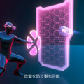 日本発のARスポーツ「HADO」ってなに?芝浦工業大学が体育科目の授業に導入 情報工学を融合した体育授業の設計へ