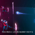 日本発のARスポーツ「HADO」ってなに?芝浦工業大学が体育科目の授業に導入 情報工学を融合した体育授業の設計へ
