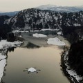 新潟県阿賀町でドローンの配送実験を実施 診療所・薬局と連携して処方医薬品を想定した荷物を配送