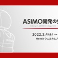 <p>シェア 0 ツイート 0 はてブ 0</p>