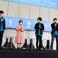 特別展「きみとロボット ニンゲンッテ、ナンダ?」約90種130点のロボットが集結　aiboからQuizKnockにアンバサダー任命証を授与　日本科学未来館