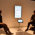特別展「きみとロボット ニンゲンッテ、ナンダ?」約90種130点のロボットが集結　aiboからQuizKnockにアンバサダー任命証を授与　日本科学未来館