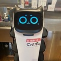 中華食堂日高屋 配膳・運搬ロボット50台を導入 見習いスタッフとして50店舗に順次配属開始
