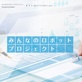 <p>シェア 0 ツイート 0 はてブ 0</p>