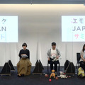 エモテクとは何?「エモテクJAPANサミット」開催　エージェントの普及には技術的な進化だけでなく「エモな創造性」も必要