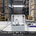 【速報】NVIDIA「Jetson AGX Orin」開発者キット発売開始、価格を発表　Amazonロボティクスのデジタルツイン事例も公開