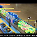 【速報】NVIDIA「Jetson AGX Orin」開発者キット発売開始、価格を発表　Amazonロボティクスのデジタルツイン事例も公開
