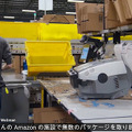 【速報】NVIDIA「Jetson AGX Orin」開発者キット発売開始、価格を発表　Amazonロボティクスのデジタルツイン事例も公開