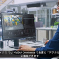【速報】NVIDIA「Jetson AGX Orin」開発者キット発売開始、価格を発表　Amazonロボティクスのデジタルツイン事例も公開