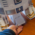 r2d2-05