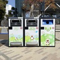ソーラー発電で作動するIoTゴミ箱「SmaGO」を名古屋・栄で運用開始　三井不動産/メ～テレ/フォーステック