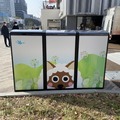 ソーラー発電で作動するIoTゴミ箱「SmaGO」を名古屋・栄で運用開始　三井不動産/メ～テレ/フォーステック