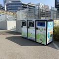 ソーラー発電で作動するIoTゴミ箱「SmaGO」を名古屋・栄で運用開始　三井不動産/メ～テレ/フォーステック