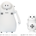 Casa robotics 卓上型アバターロボット「ミニミレルン」を発表   注文住宅「IKI」にリモート接客で導入