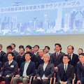 <p>シェア 0 ツイート 0 はてブ 0</p>