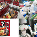 <p>シェア 0 ツイート 0 はてブ 0</p>