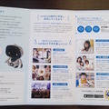 <p>シェア 0 ツイート 0 はてブ 0</p>