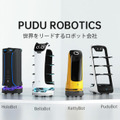 配膳＆案内ロボット「KettyBot」横浜保土ヶ谷眼科に導入 ディスプレイに「お知らせ」や「広告したいこと」を配信
